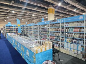 بيت الياسمين في معرض الكتاب 2026